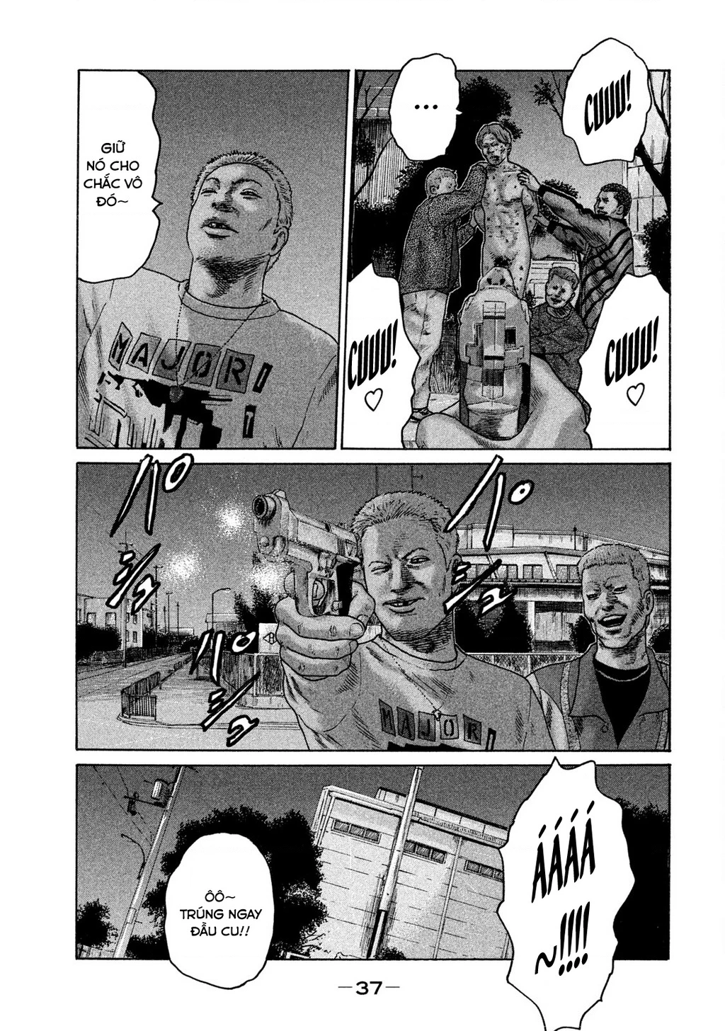 Naniwa Tomoare 2 Chapter 12 - 18