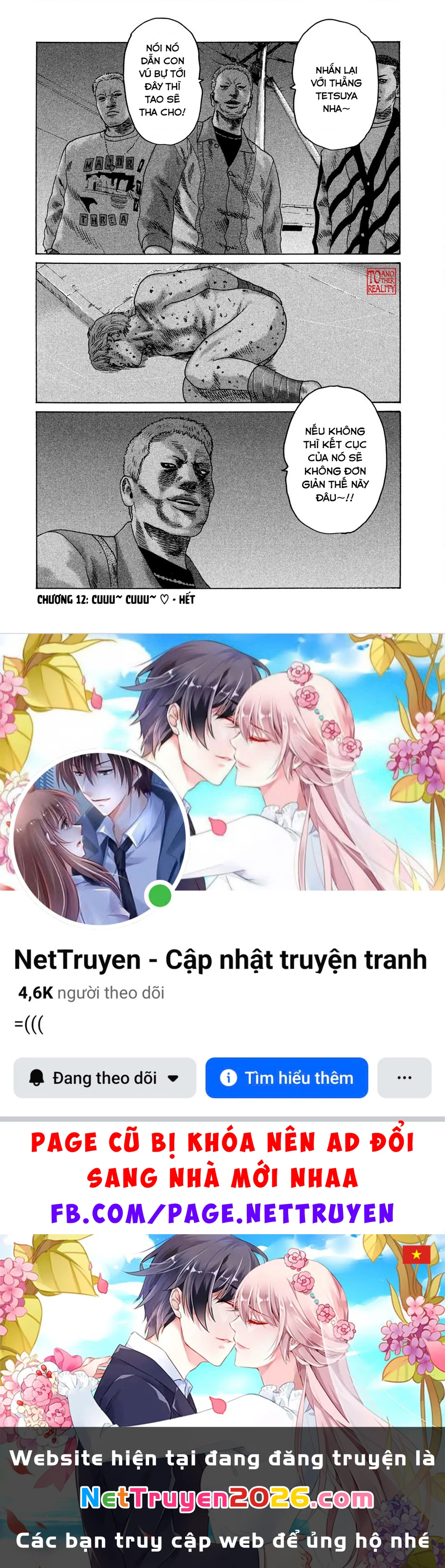 Naniwa Tomoare 2 Chapter 12 - 21