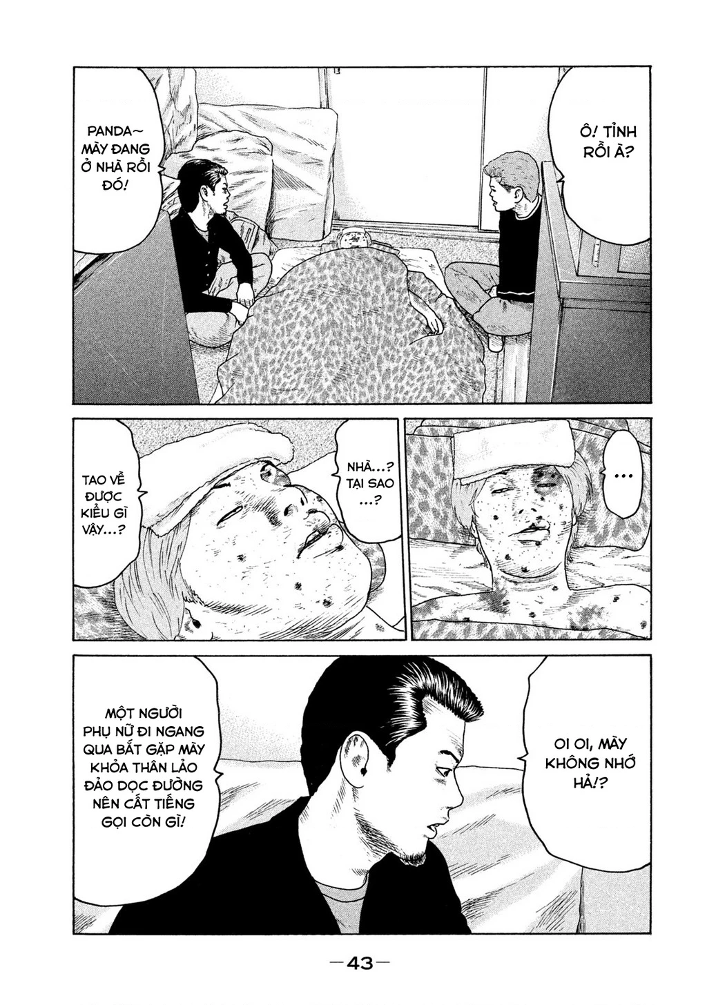 Naniwa Tomoare 2 Chapter 13 - 4