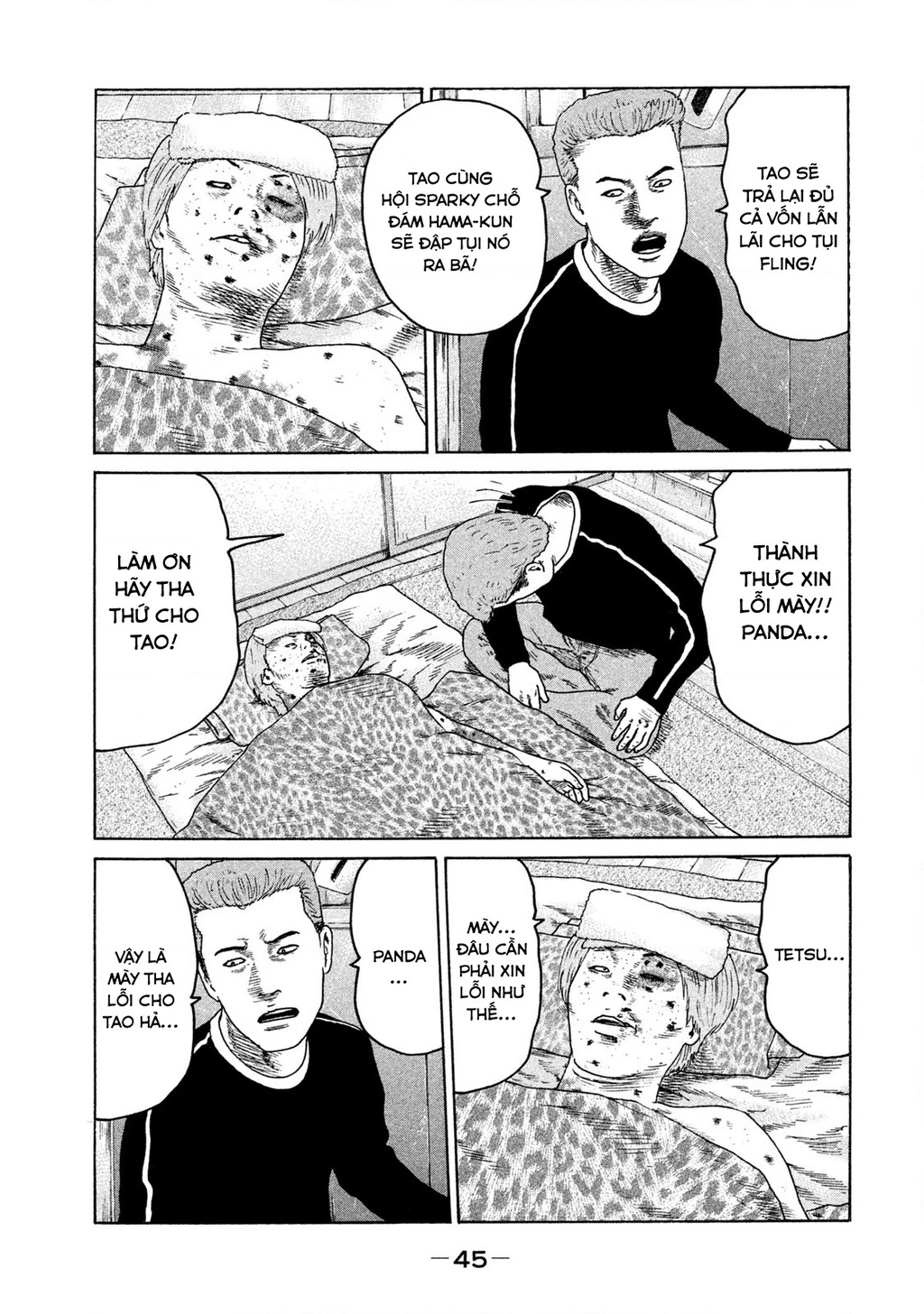 Naniwa Tomoare 2 Chapter 13 - 6