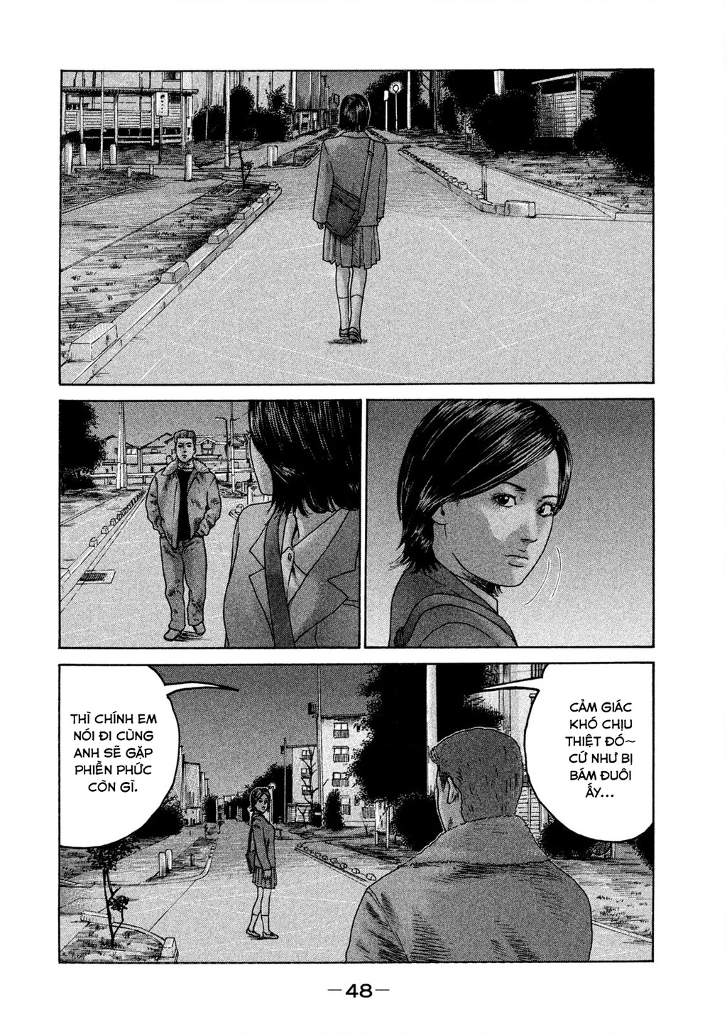 Naniwa Tomoare 2 Chapter 13 - 9