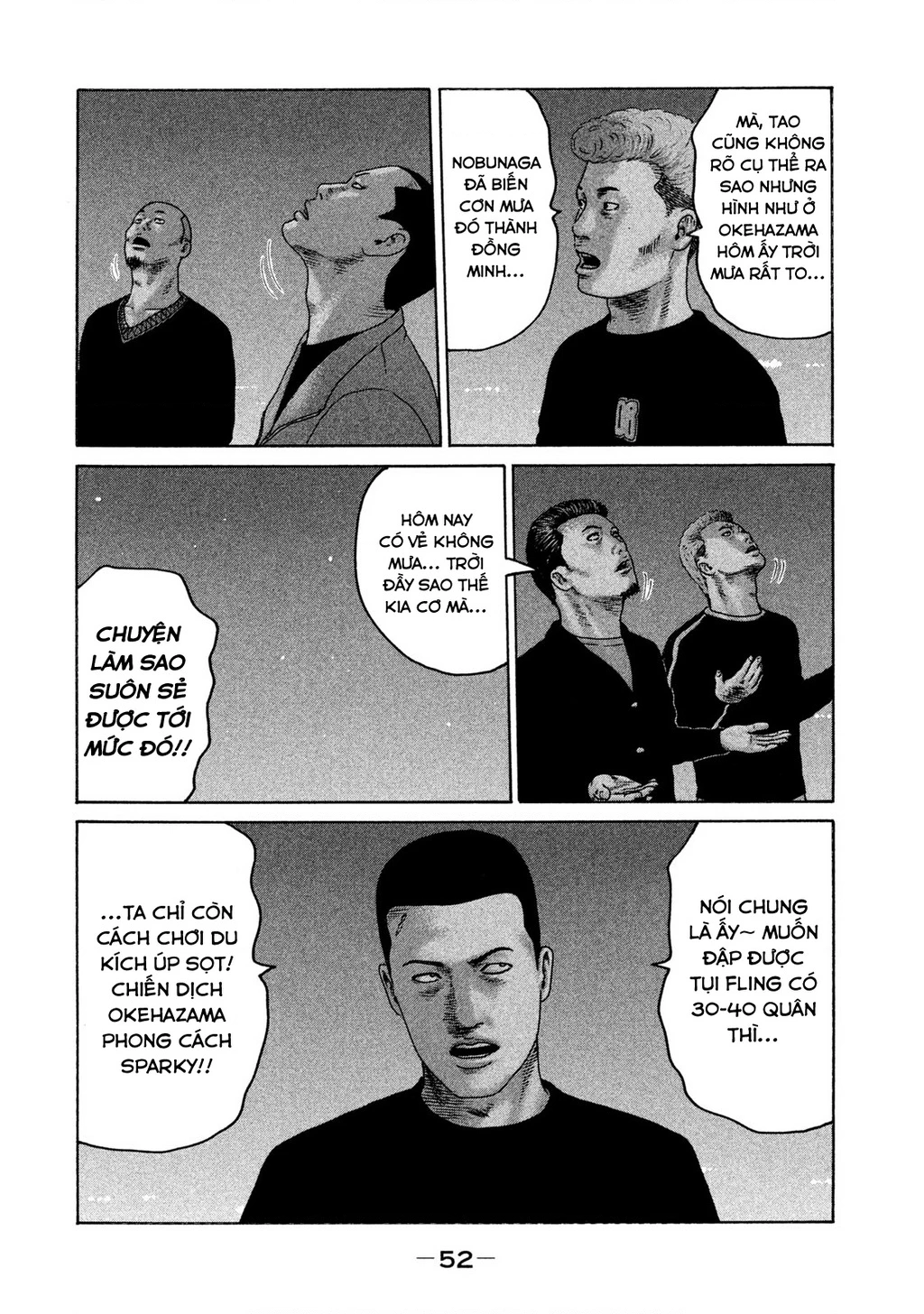 Naniwa Tomoare 2 Chapter 13 - 13