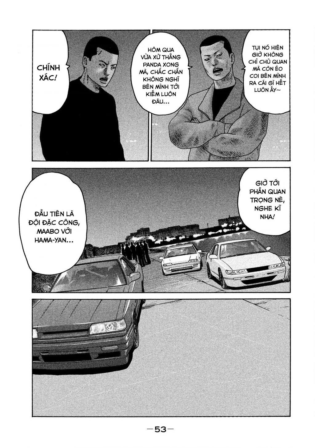 Naniwa Tomoare 2 Chapter 13 - 14