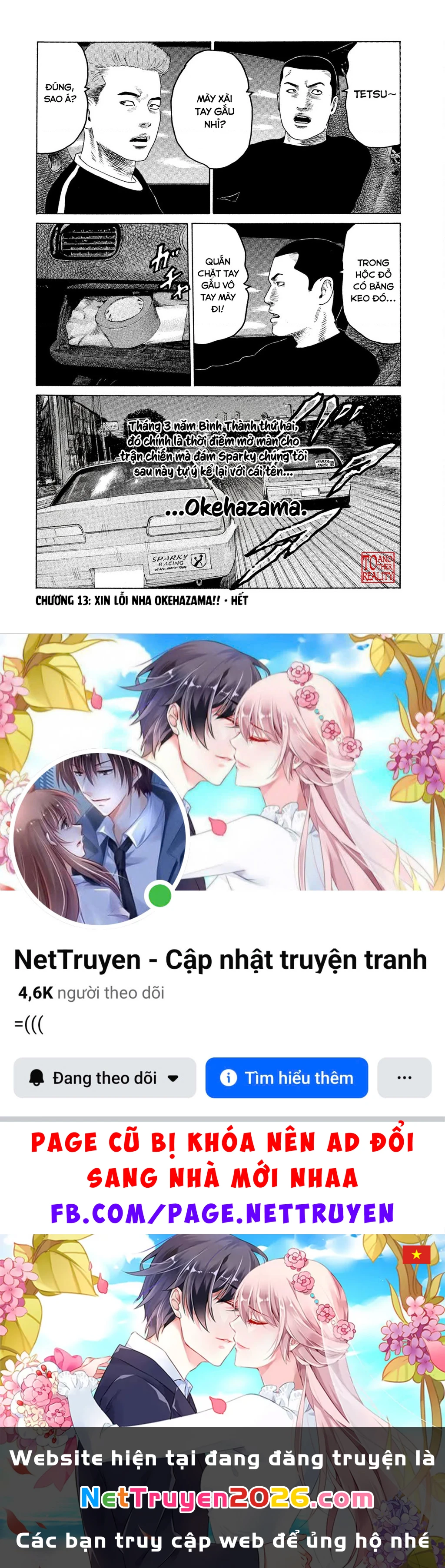 Naniwa Tomoare 2 Chapter 13 - 19