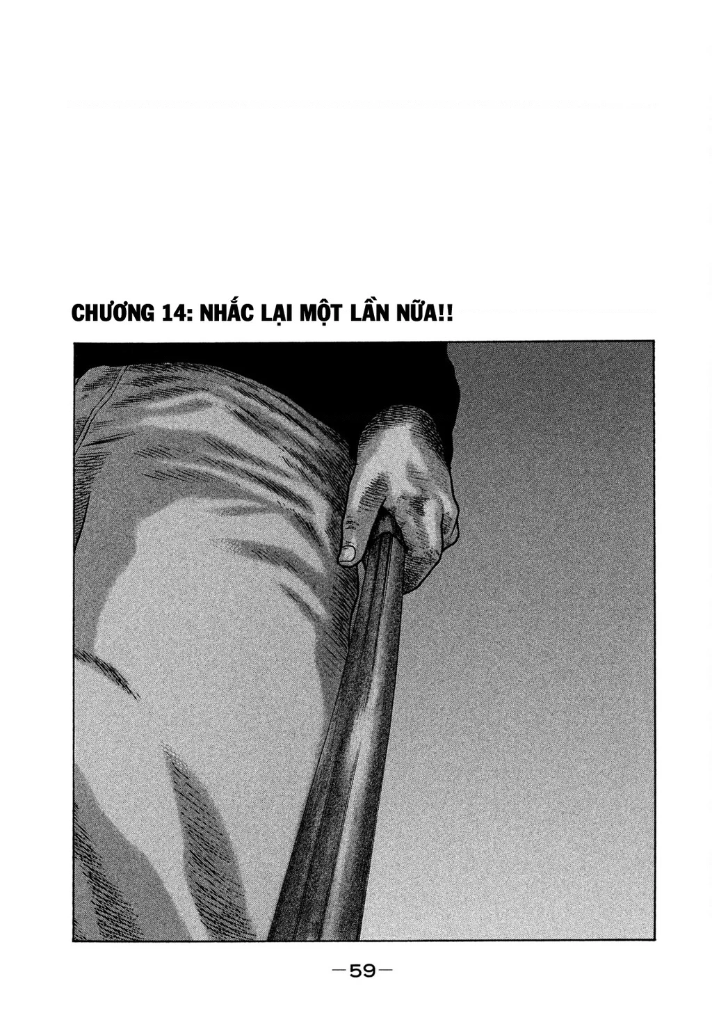 Naniwa Tomoare 2 Chapter 14 - 2