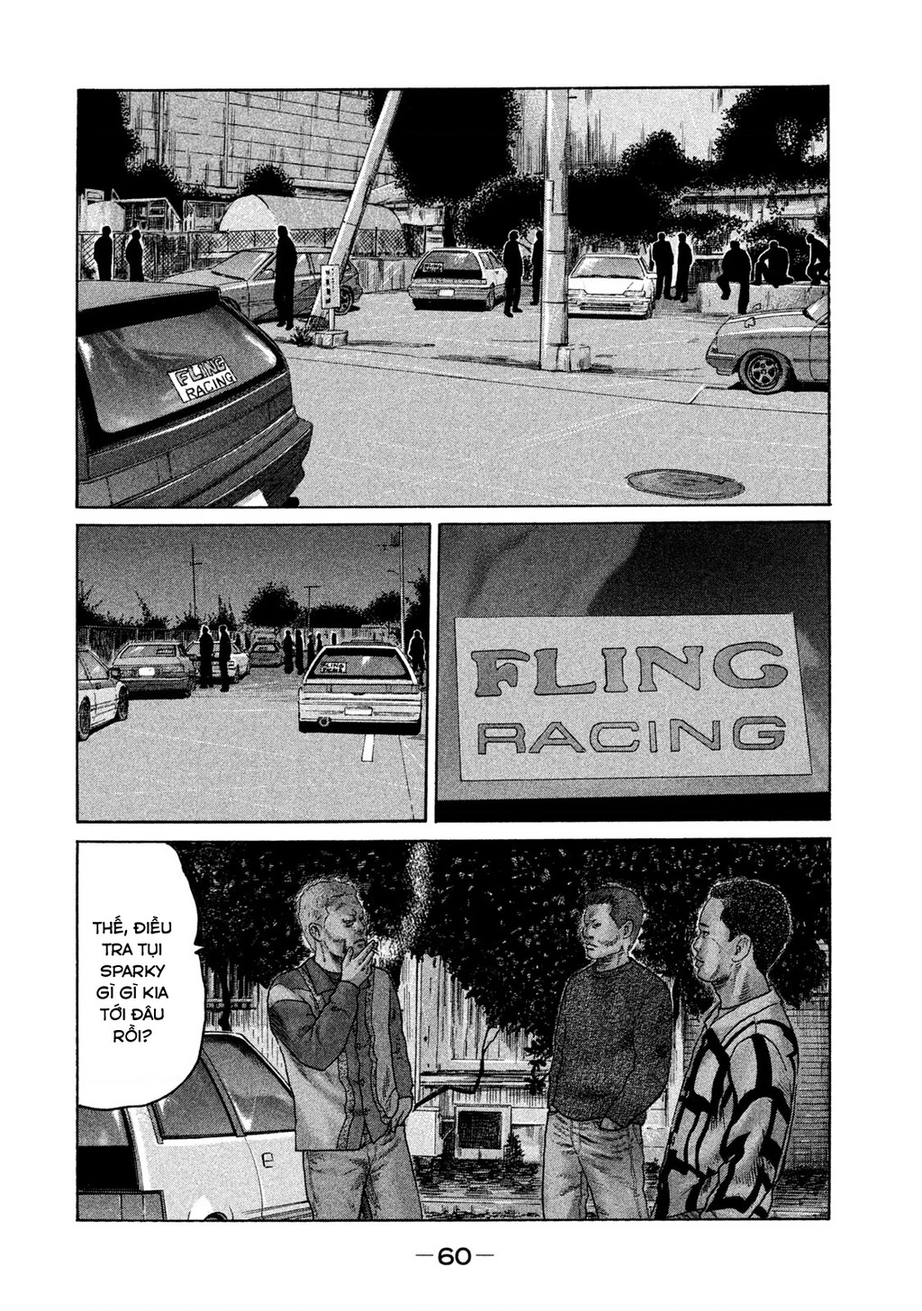 Naniwa Tomoare 2 Chapter 14 - 3