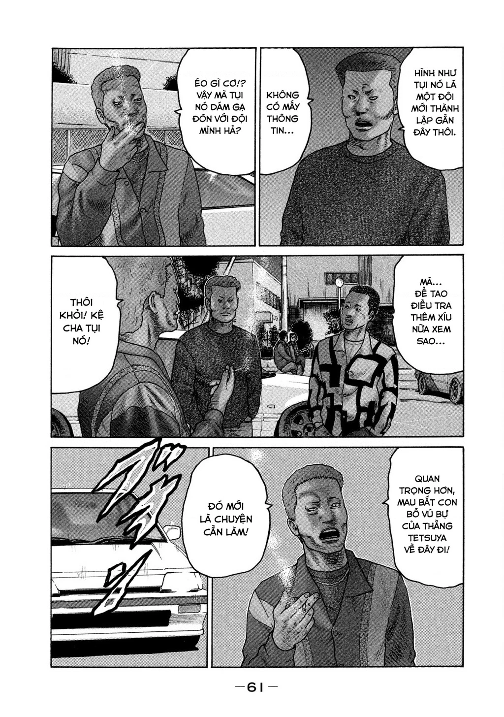 Naniwa Tomoare 2 Chapter 14 - 4