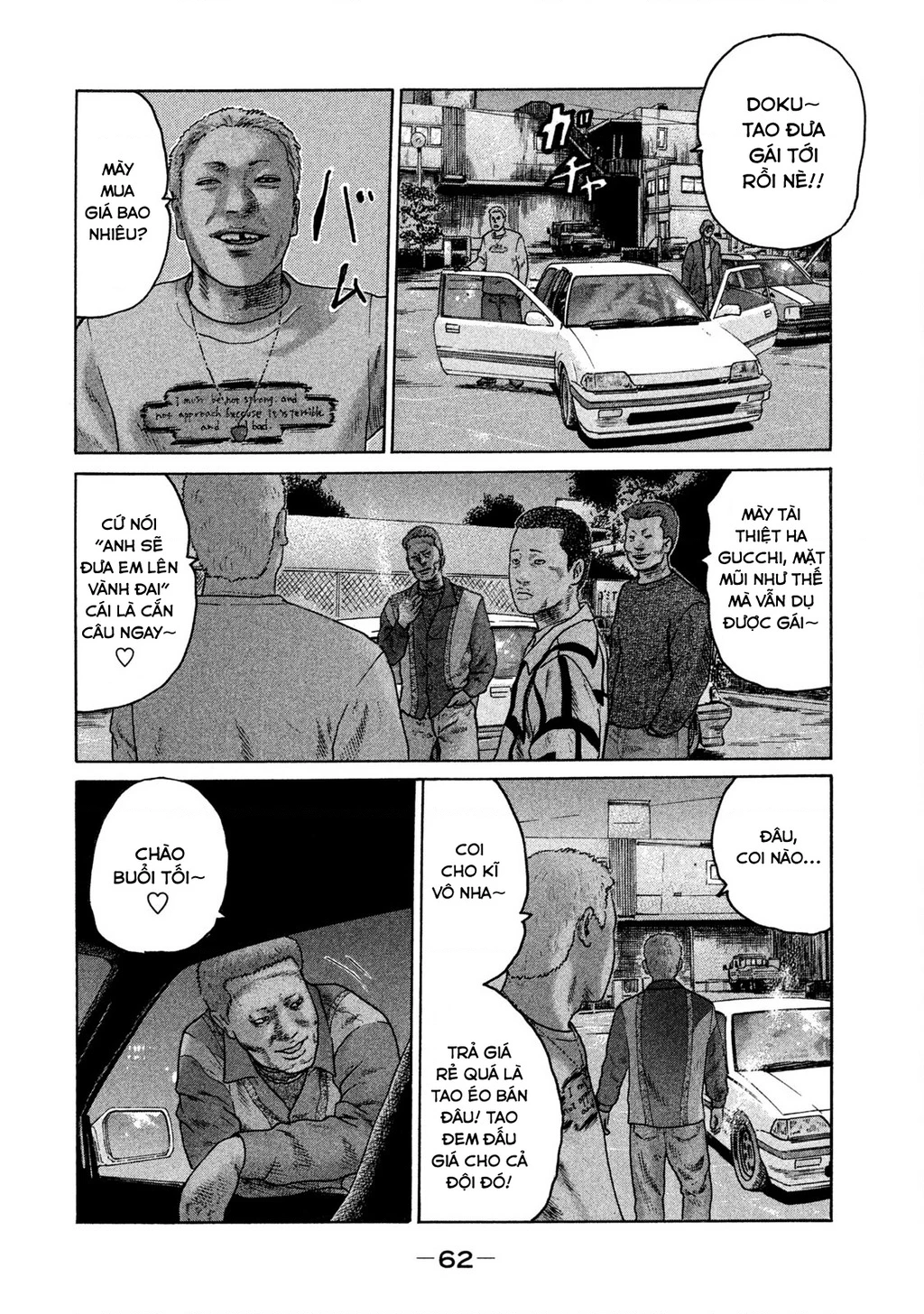 Naniwa Tomoare 2 Chapter 14 - 5