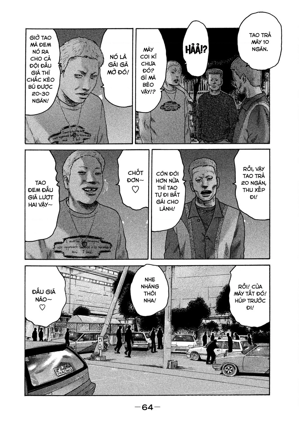 Naniwa Tomoare 2 Chapter 14 - 7