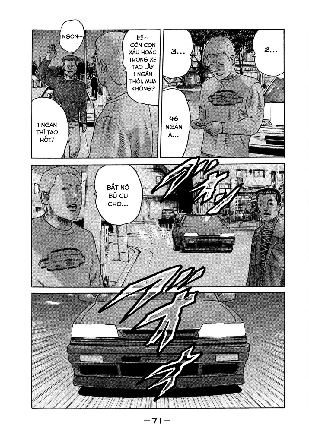 Naniwa Tomoare 2 Chapter 14 - 14