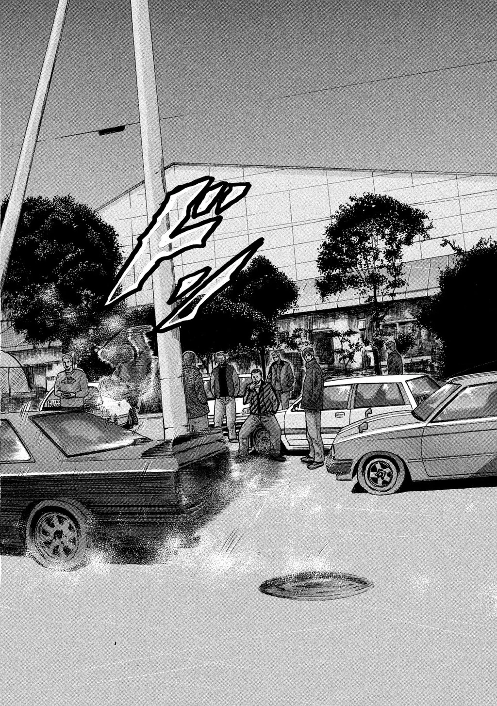 Naniwa Tomoare 2 Chapter 14 - 15