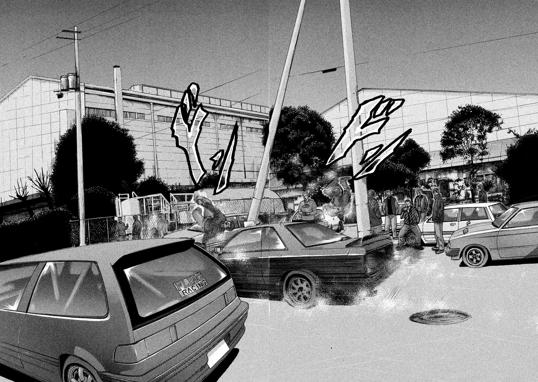 Naniwa Tomoare 2 Chapter 14 - 17