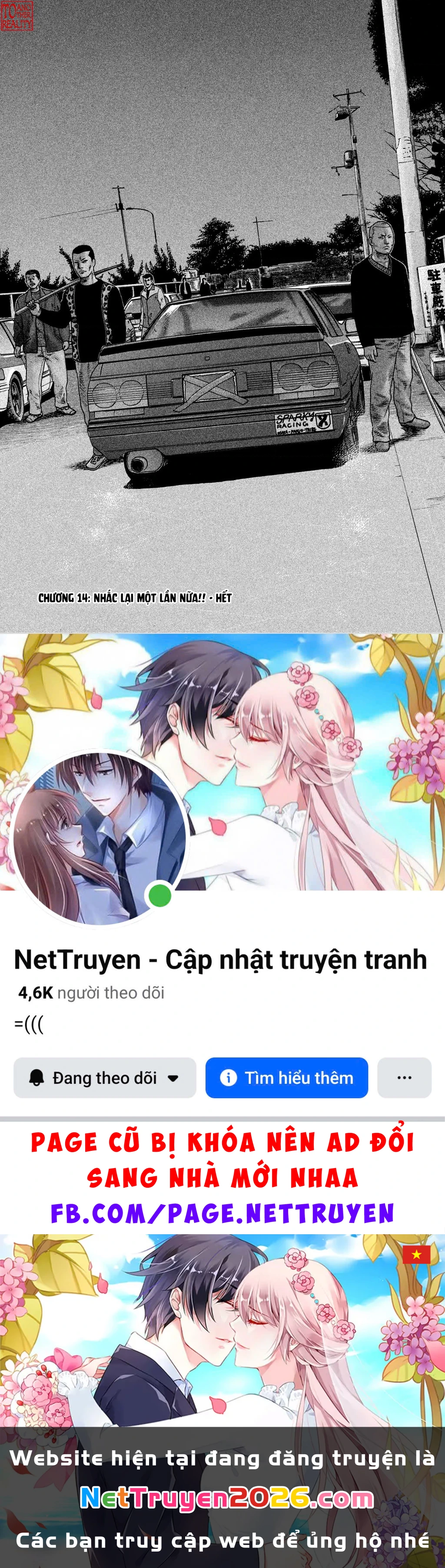 Naniwa Tomoare 2 Chapter 14 - 20