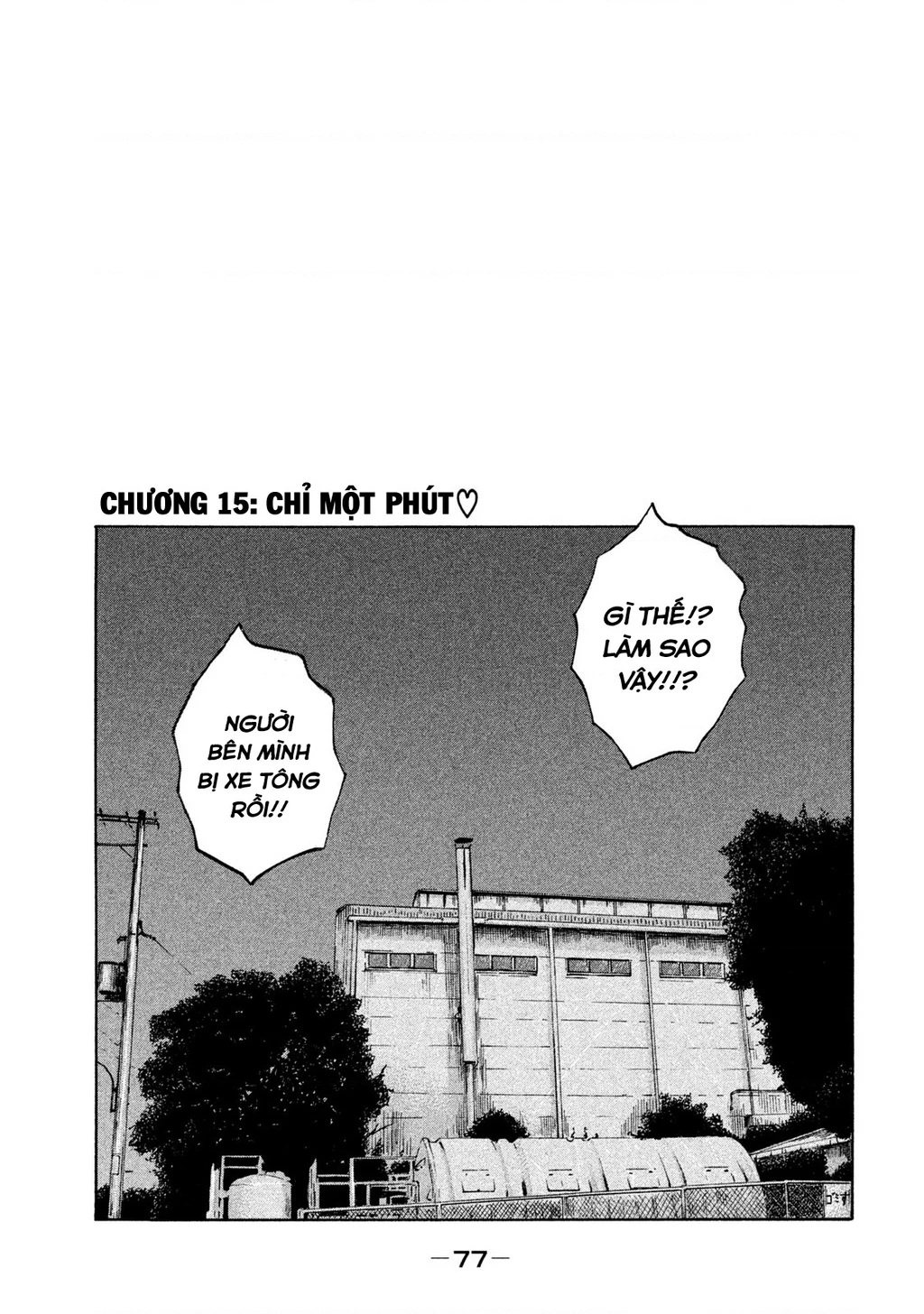 Naniwa Tomoare 2 Chapter 15 - 2