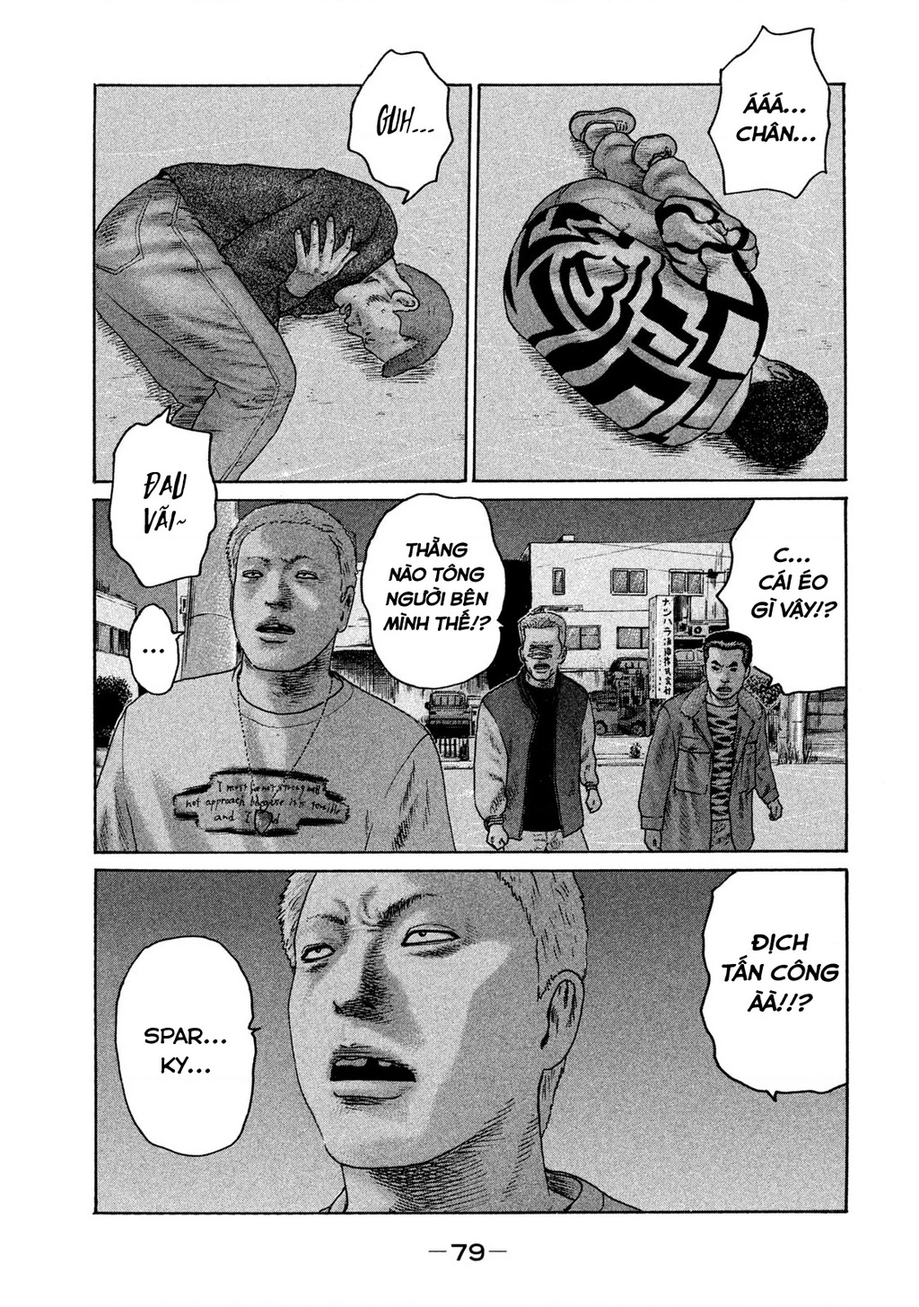 Naniwa Tomoare 2 Chapter 15 - 4