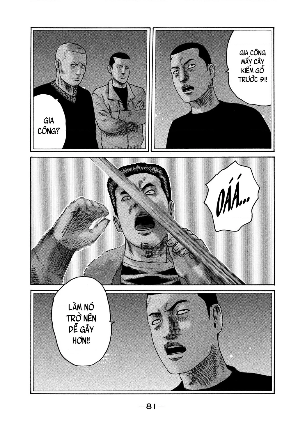 Naniwa Tomoare 2 Chapter 15 - 6