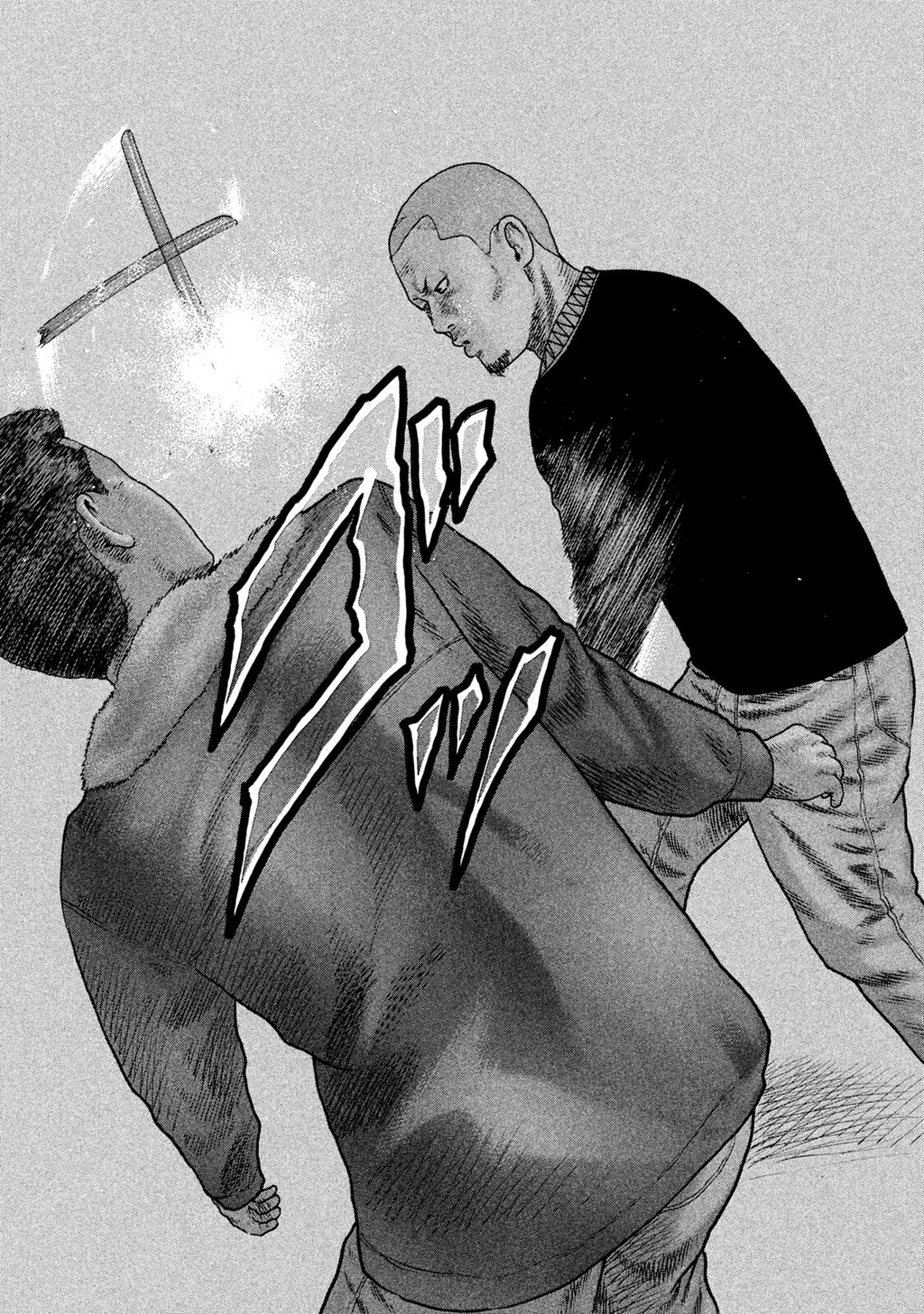 Naniwa Tomoare 2 Chapter 15 - 7