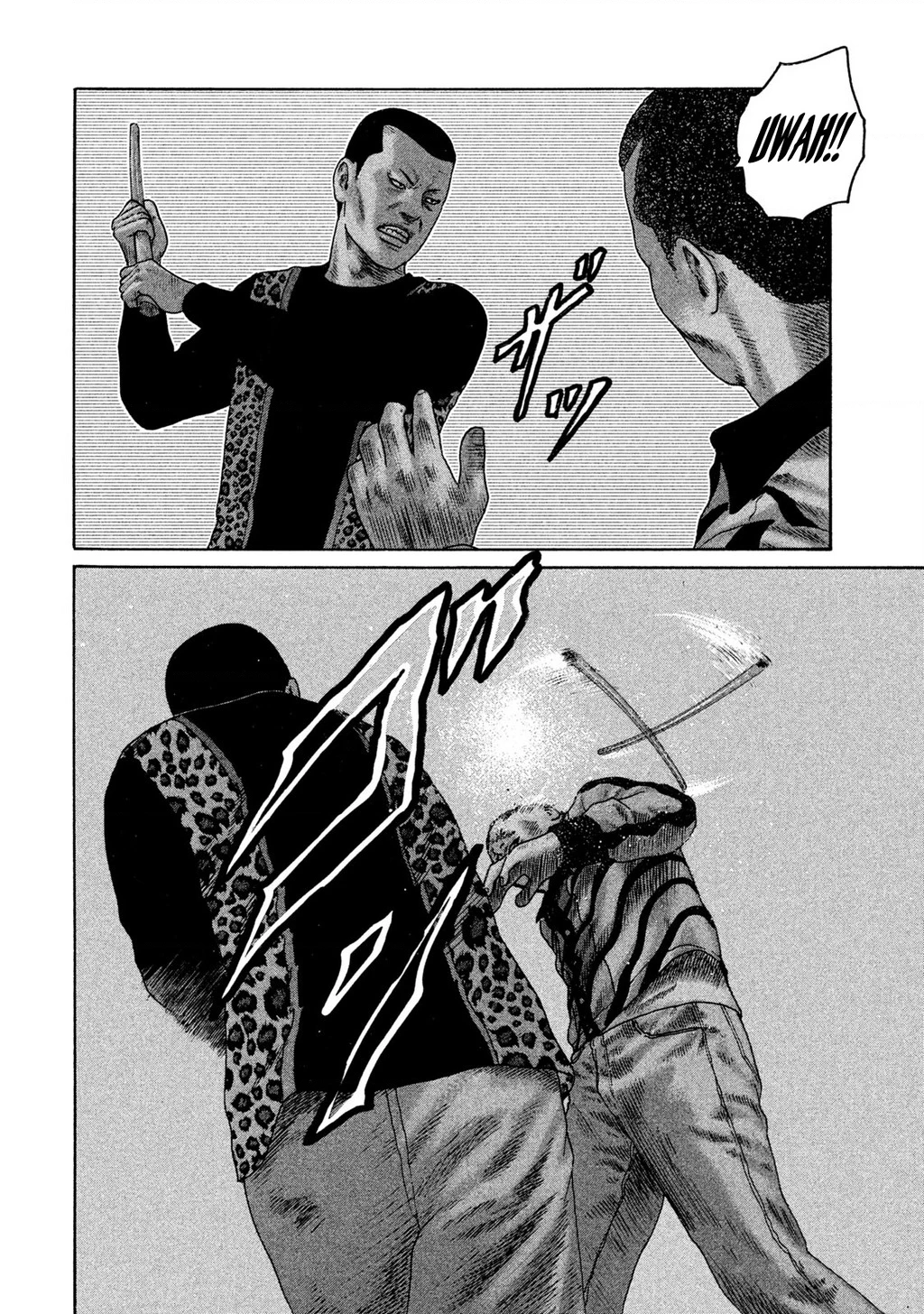 Naniwa Tomoare 2 Chapter 15 - 9