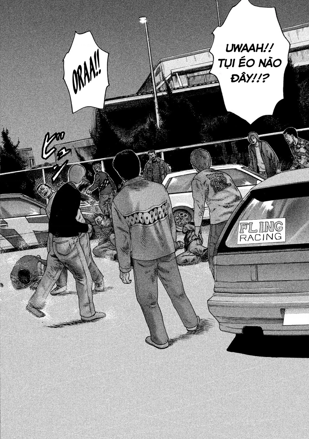 Naniwa Tomoare 2 Chapter 15 - 13