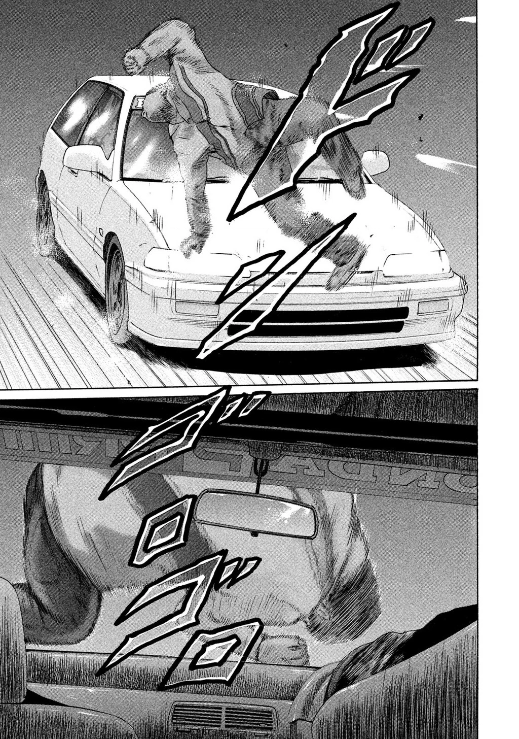 Naniwa Tomoare 2 Chapter 15 - 19