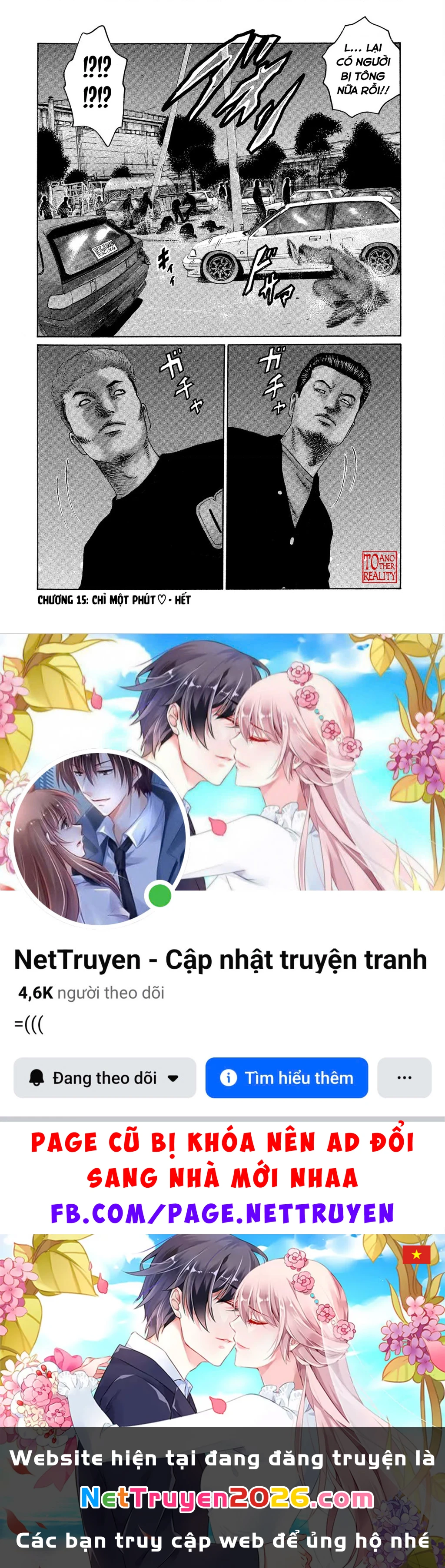 Naniwa Tomoare 2 Chapter 15 - 20