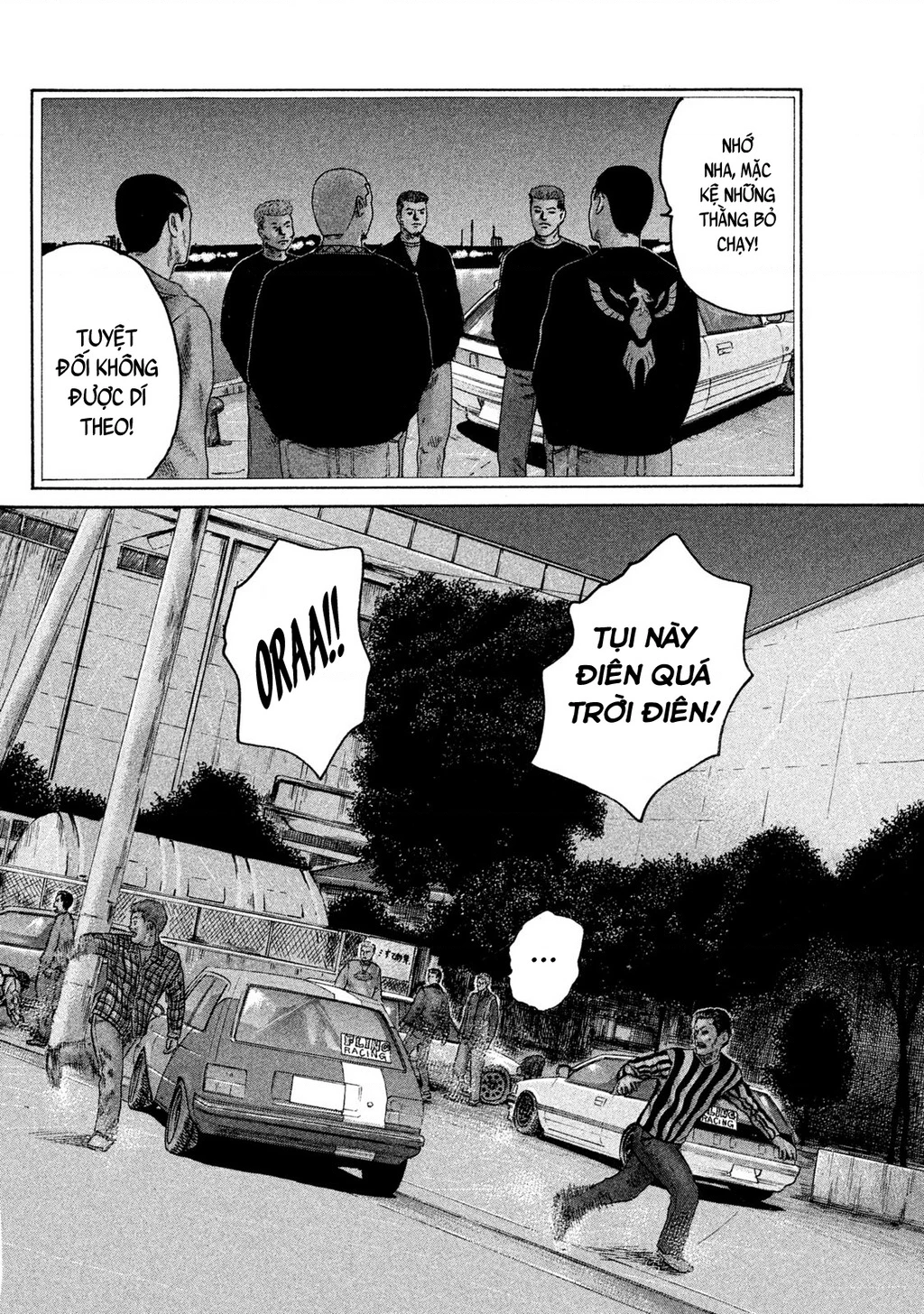 Naniwa Tomoare 2 Chapter 16 - 3