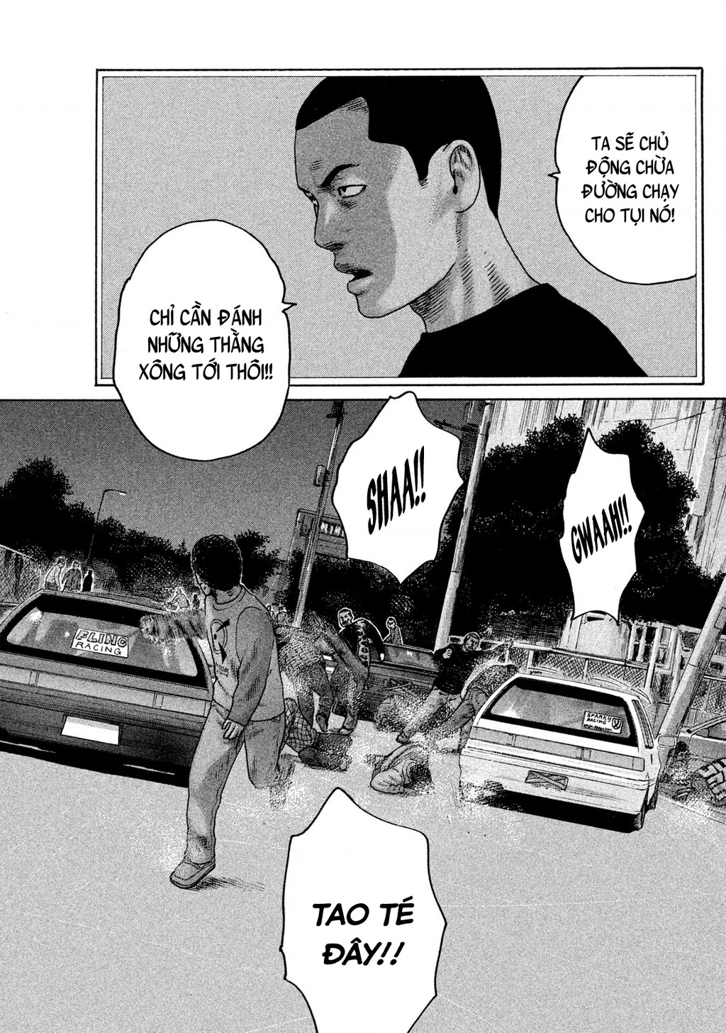 Naniwa Tomoare 2 Chapter 16 - 4