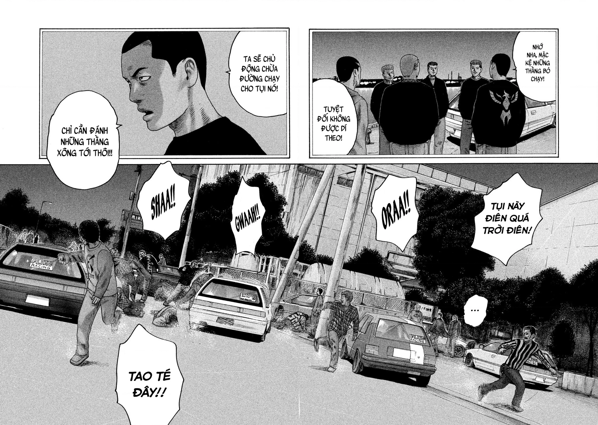 Naniwa Tomoare 2 Chapter 16 - 5