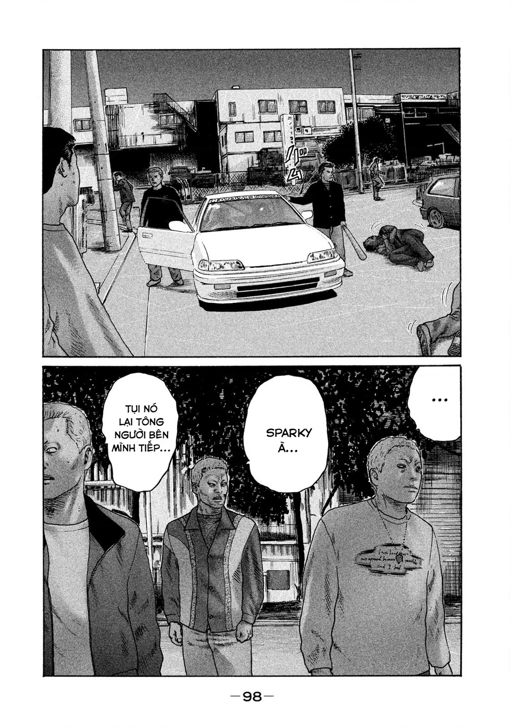 Naniwa Tomoare 2 Chapter 16 - 6