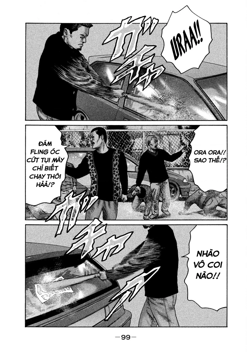 Naniwa Tomoare 2 Chapter 16 - 7