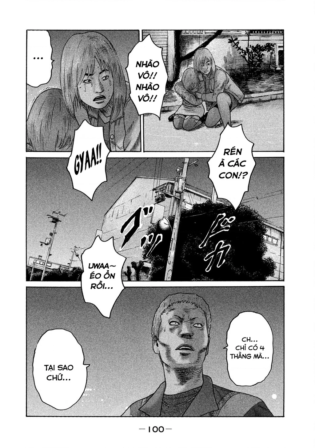 Naniwa Tomoare 2 Chapter 16 - 8