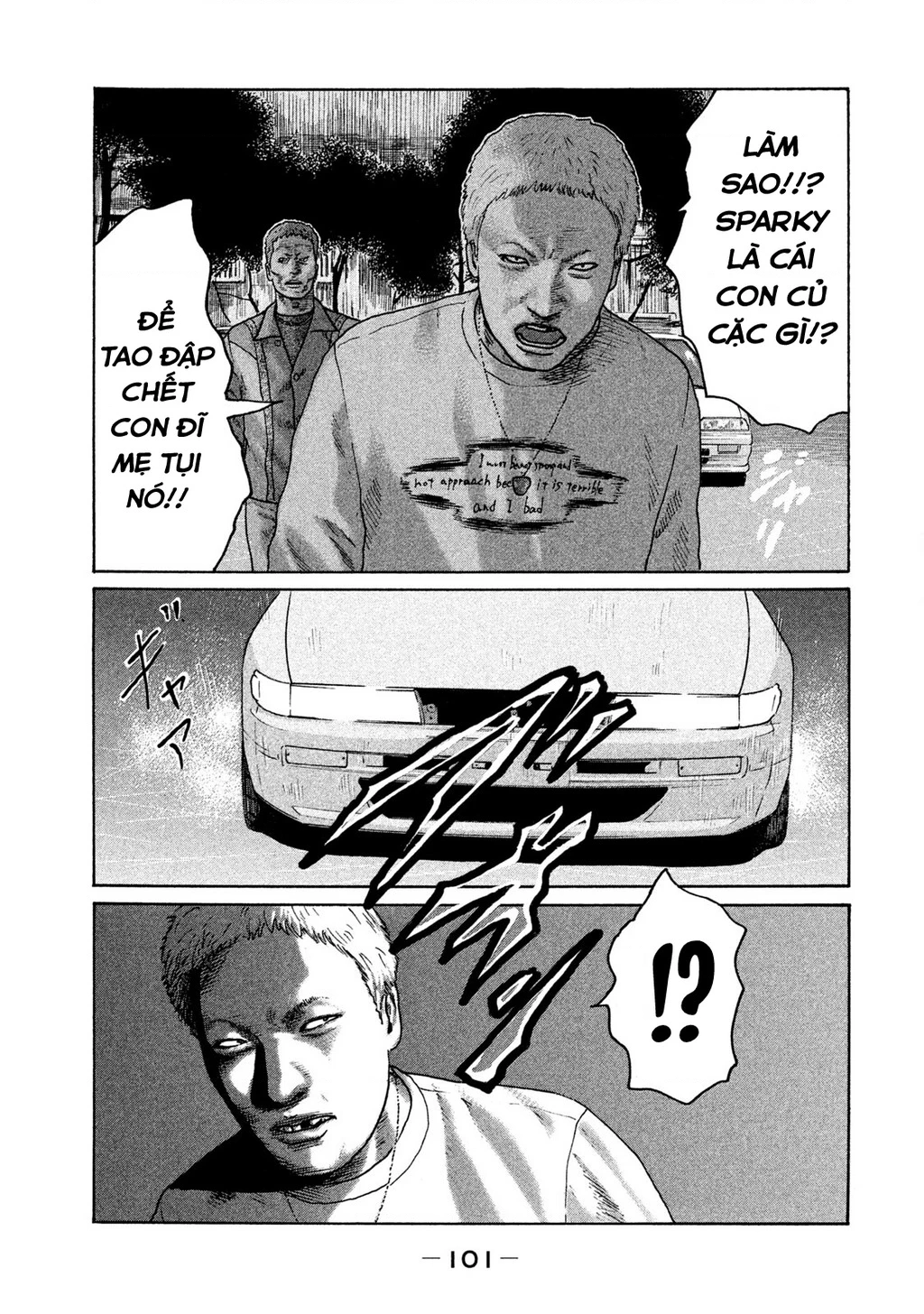 Naniwa Tomoare 2 Chapter 16 - 9