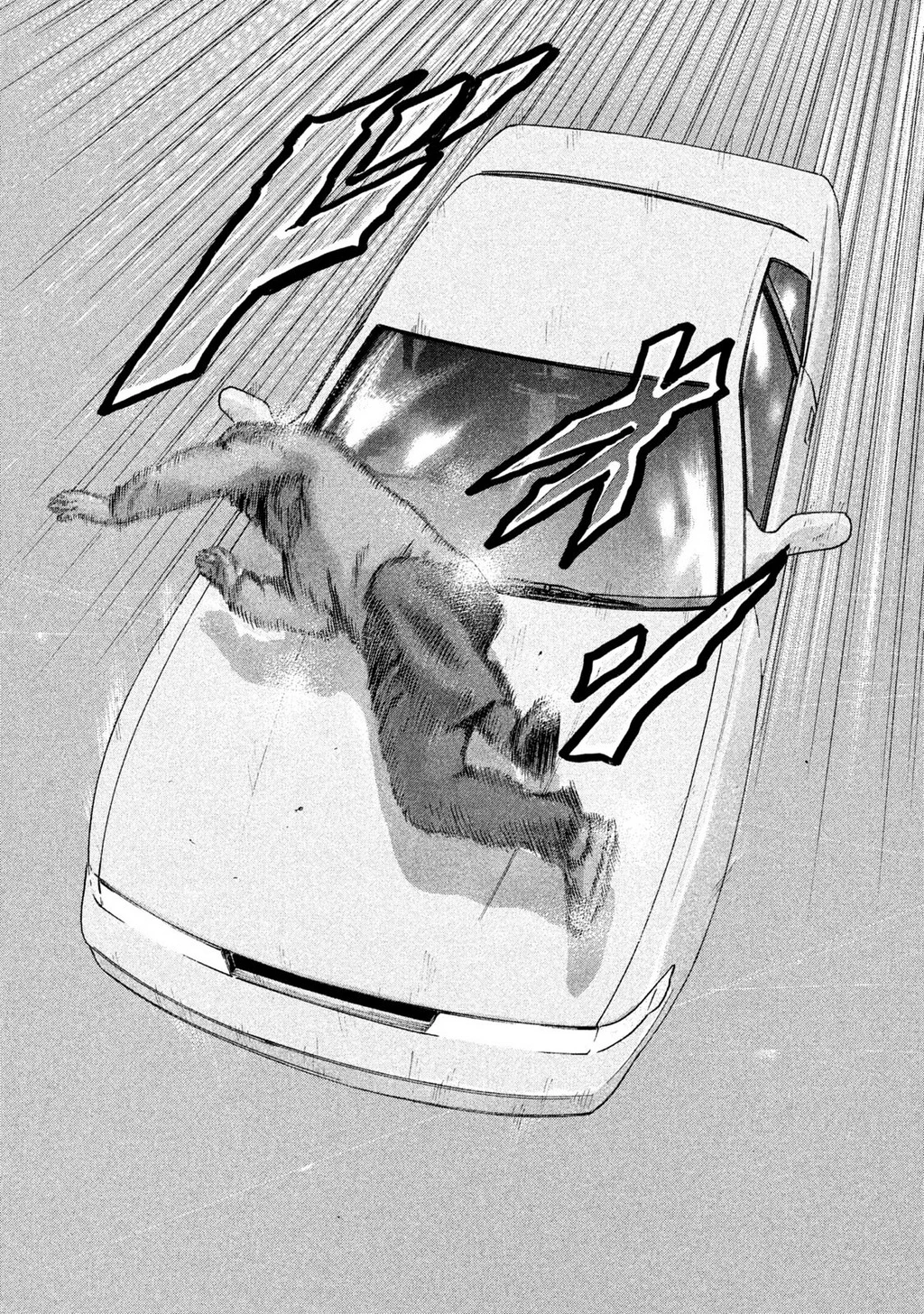 Naniwa Tomoare 2 Chapter 16 - 10