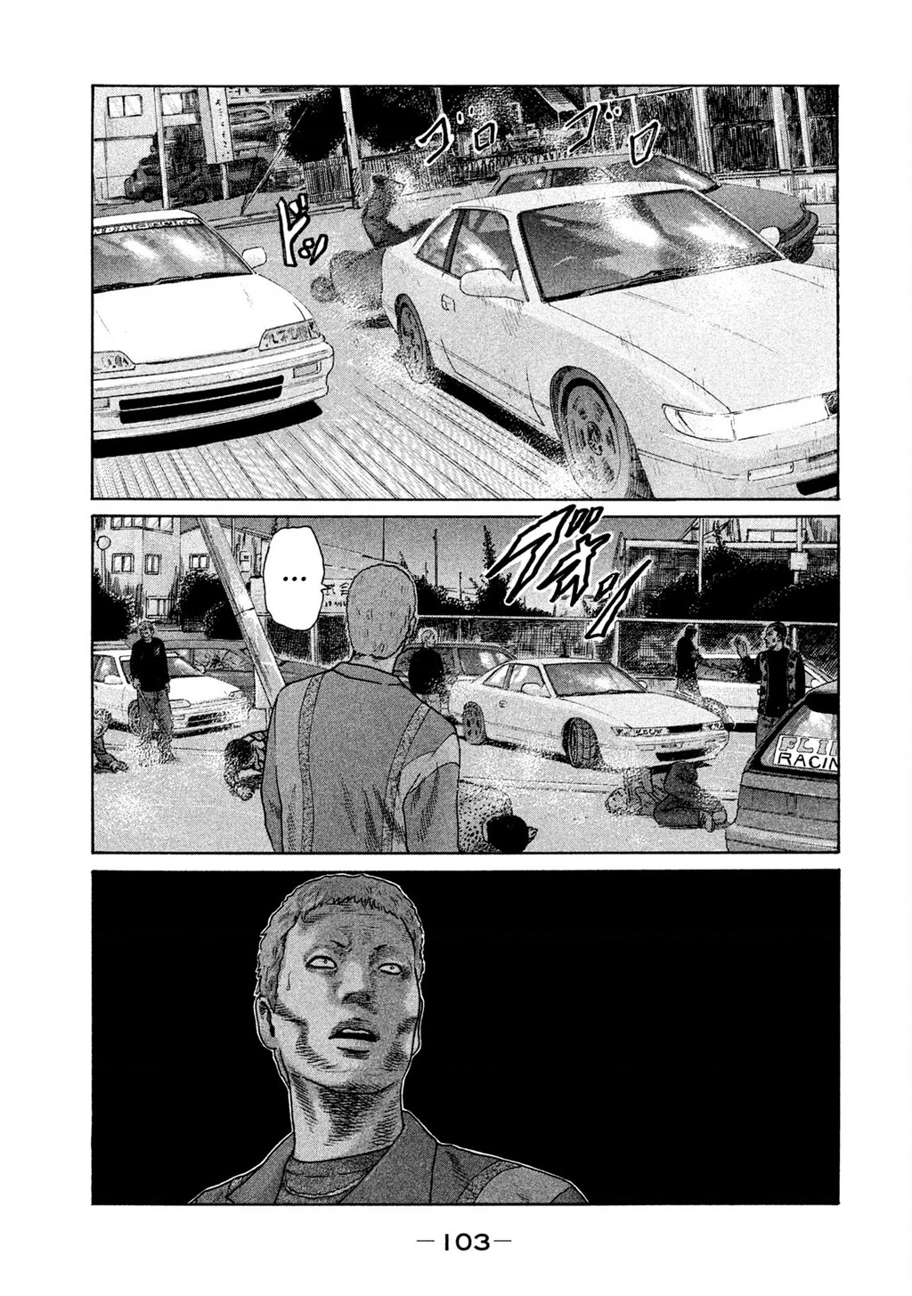 Naniwa Tomoare 2 Chapter 16 - 11