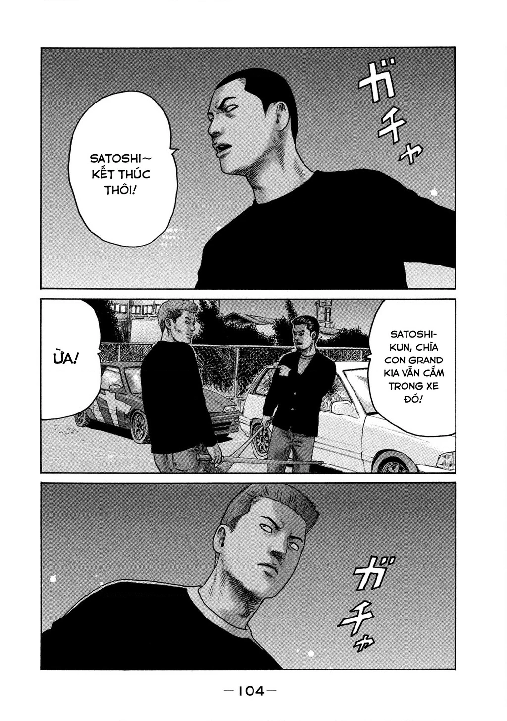 Naniwa Tomoare 2 Chapter 16 - 12