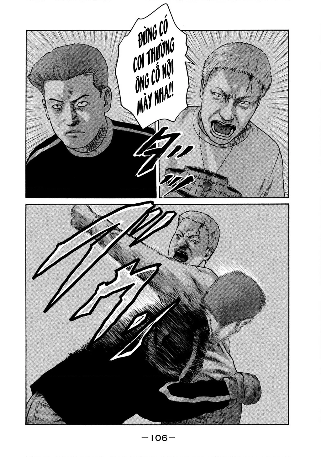 Naniwa Tomoare 2 Chapter 16 - 14