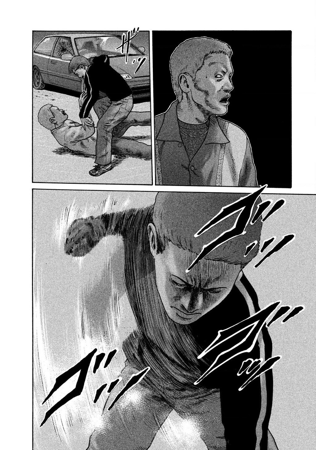 Naniwa Tomoare 2 Chapter 16 - 17