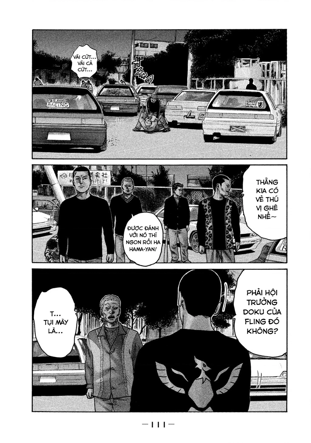 Naniwa Tomoare 2 Chapter 16 - 19