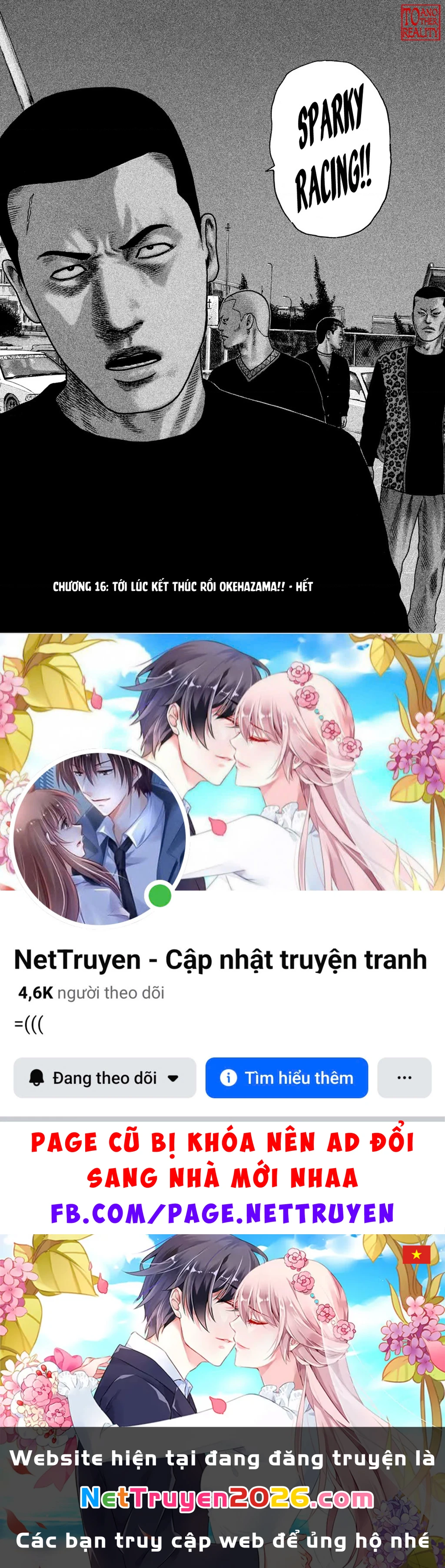 Naniwa Tomoare 2 Chapter 16 - 20