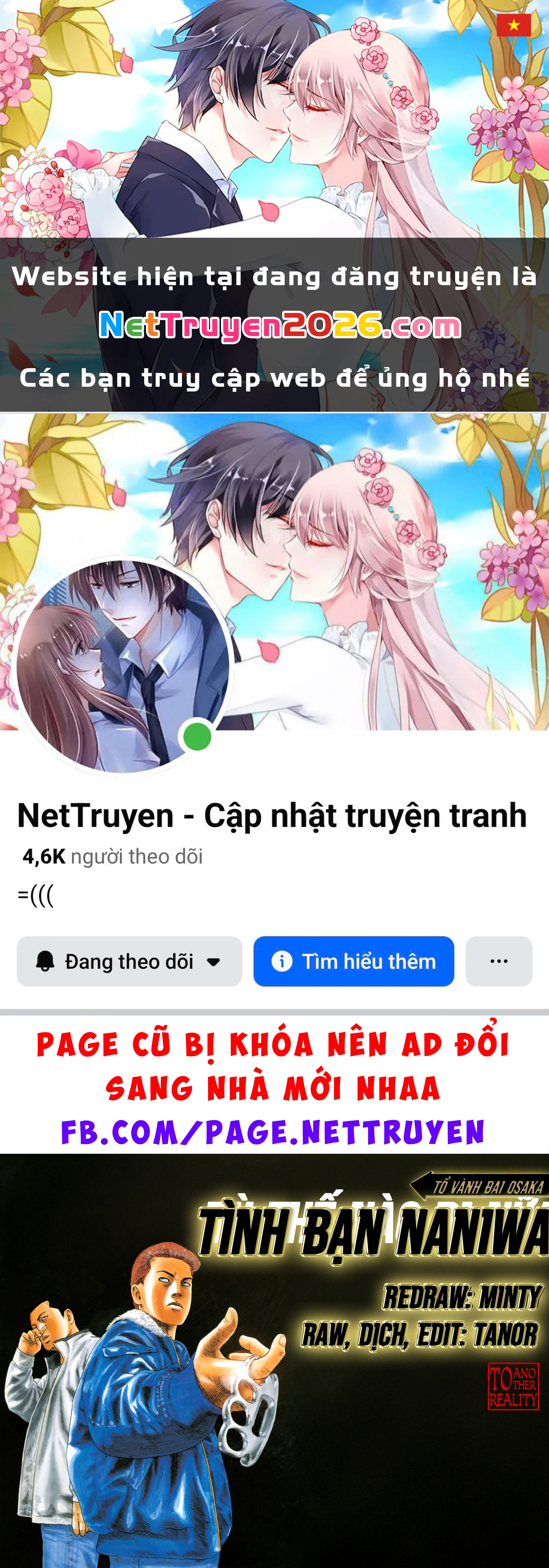 Naniwa Tomoare 2 Chapter 17 - 1