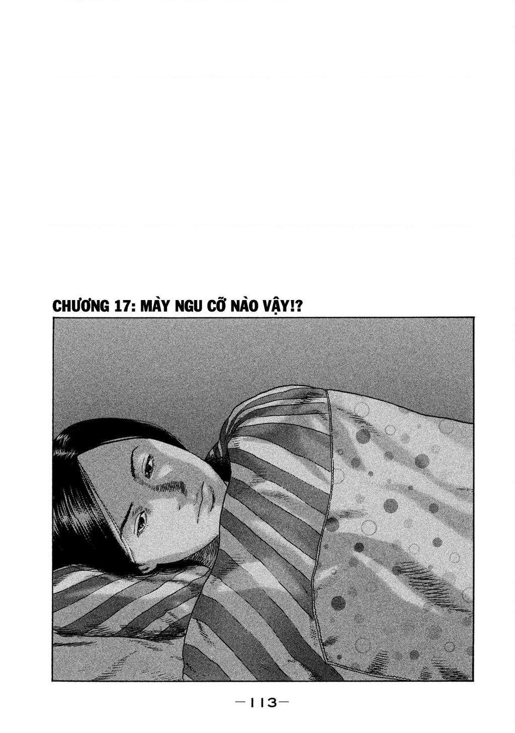 Naniwa Tomoare 2 Chapter 17 - 2
