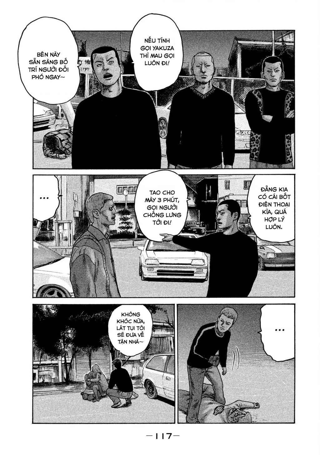 Naniwa Tomoare 2 Chapter 17 - 6