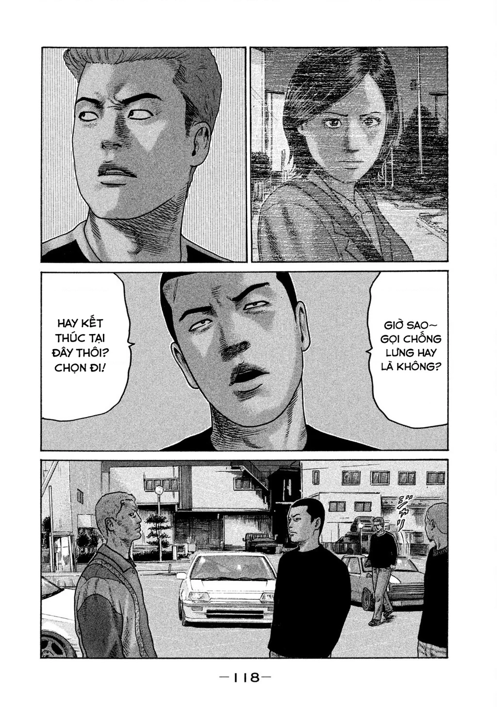 Naniwa Tomoare 2 Chapter 17 - 7