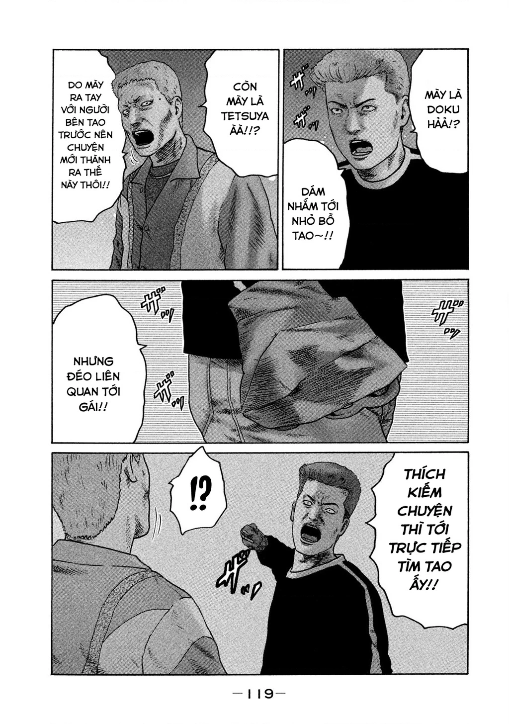 Naniwa Tomoare 2 Chapter 17 - 8