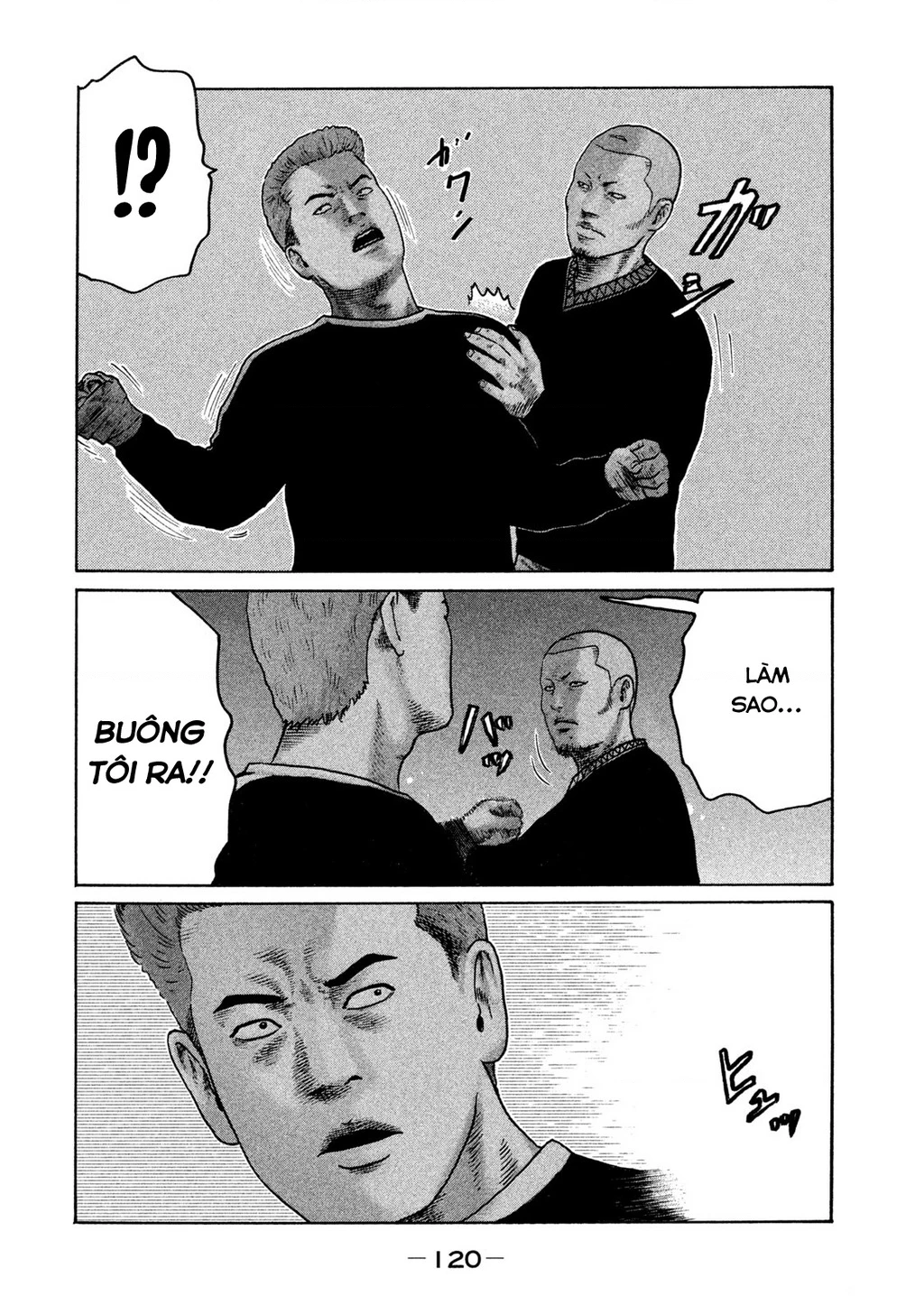 Naniwa Tomoare 2 Chapter 17 - 9