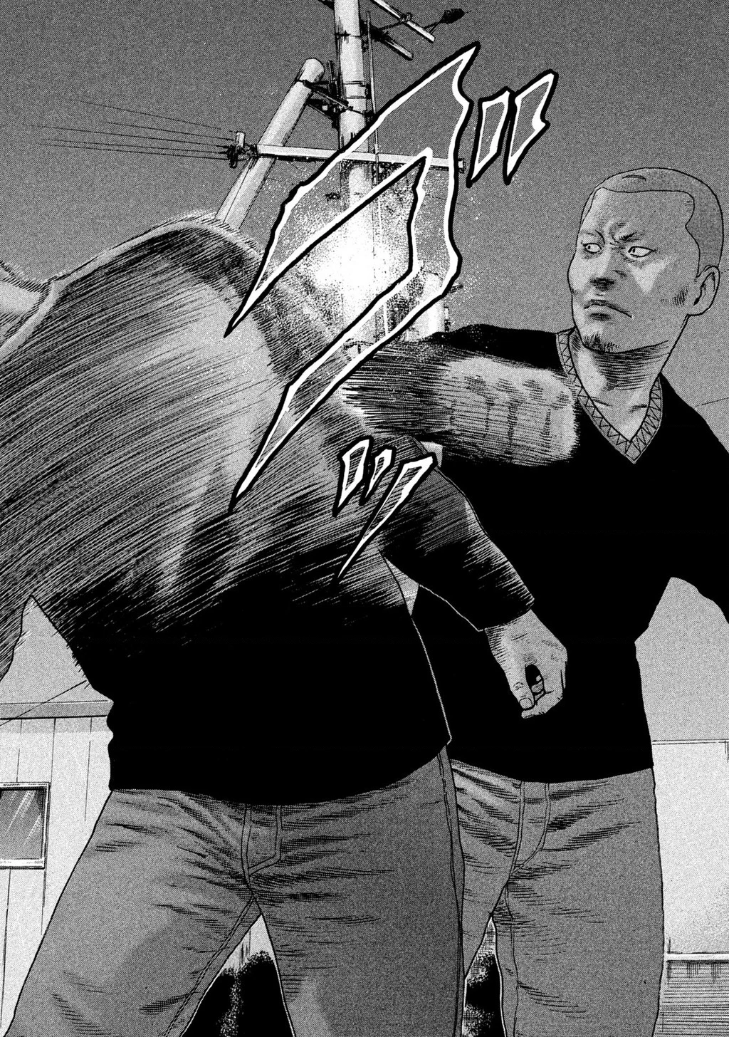 Naniwa Tomoare 2 Chapter 17 - 10