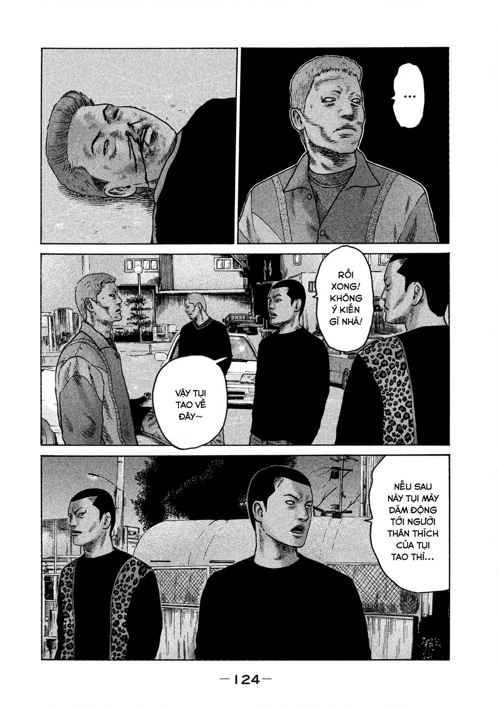 Naniwa Tomoare 2 Chapter 17 - 13