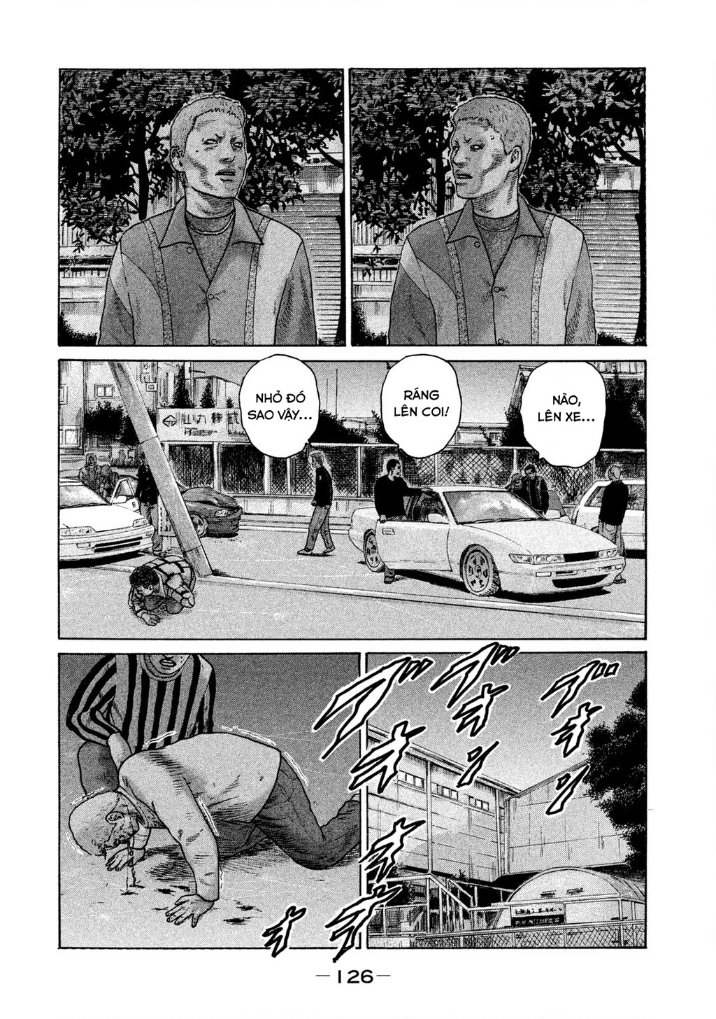 Naniwa Tomoare 2 Chapter 17 - 15