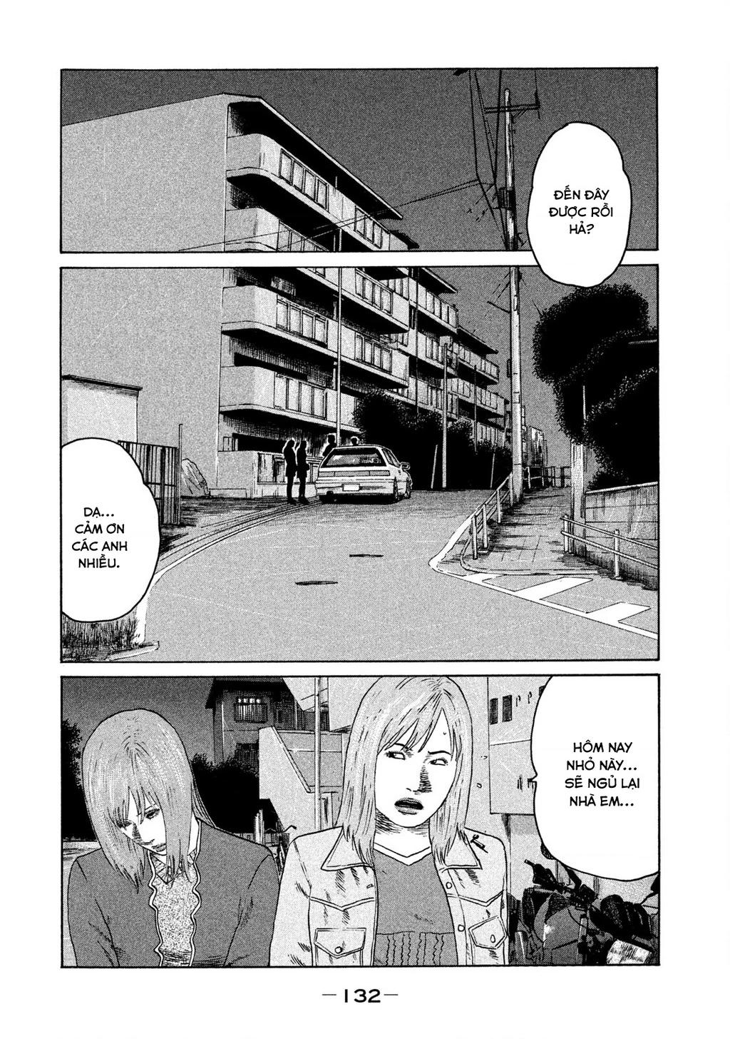 Naniwa Tomoare 2 Chapter 18 - 3