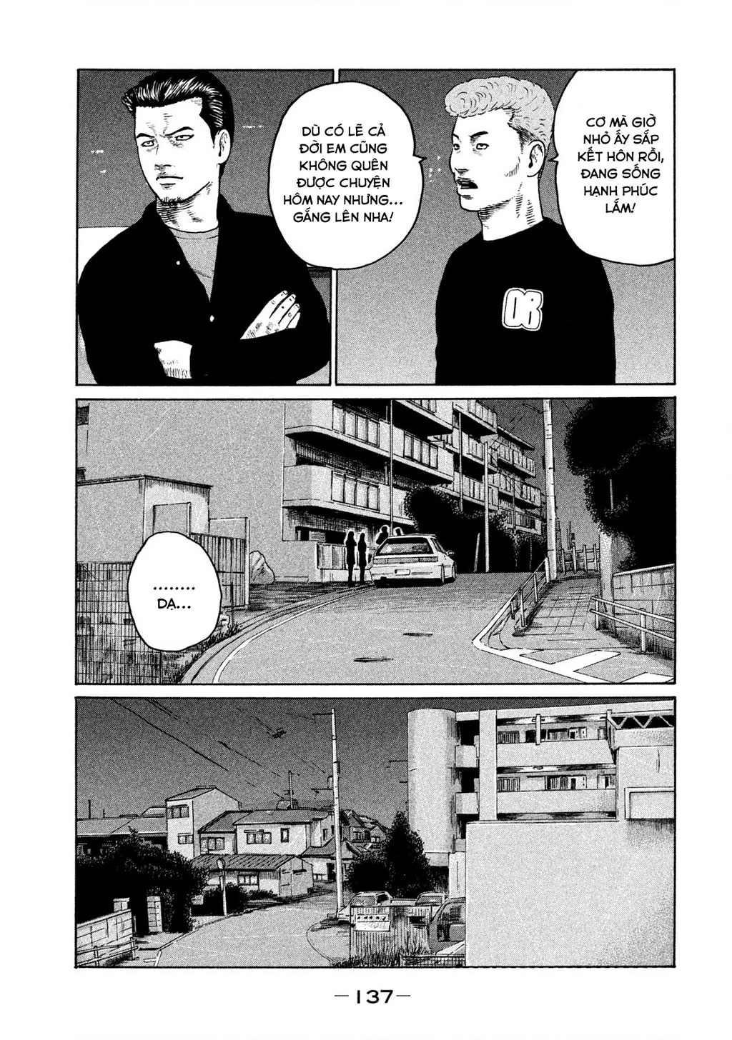 Naniwa Tomoare 2 Chapter 18 - 8